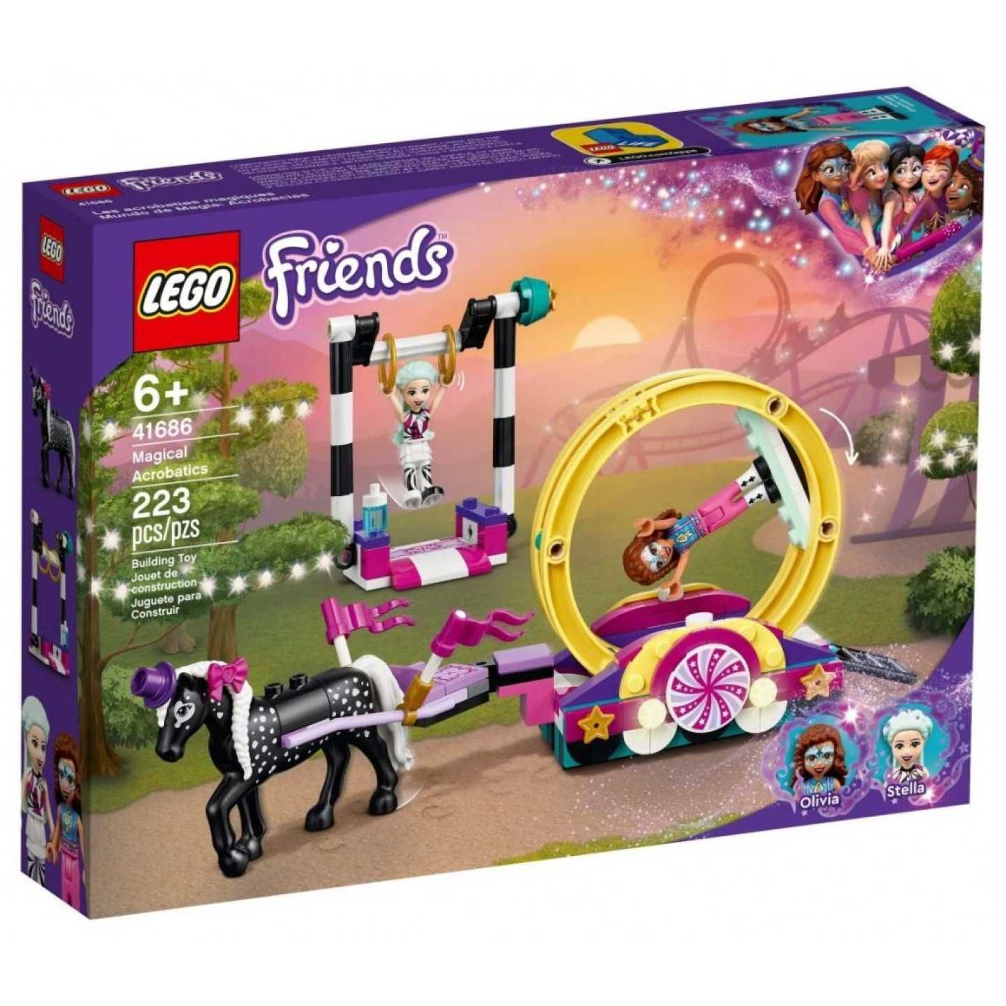 Lego Friends 41686 Волшебная акробатика. В наличии