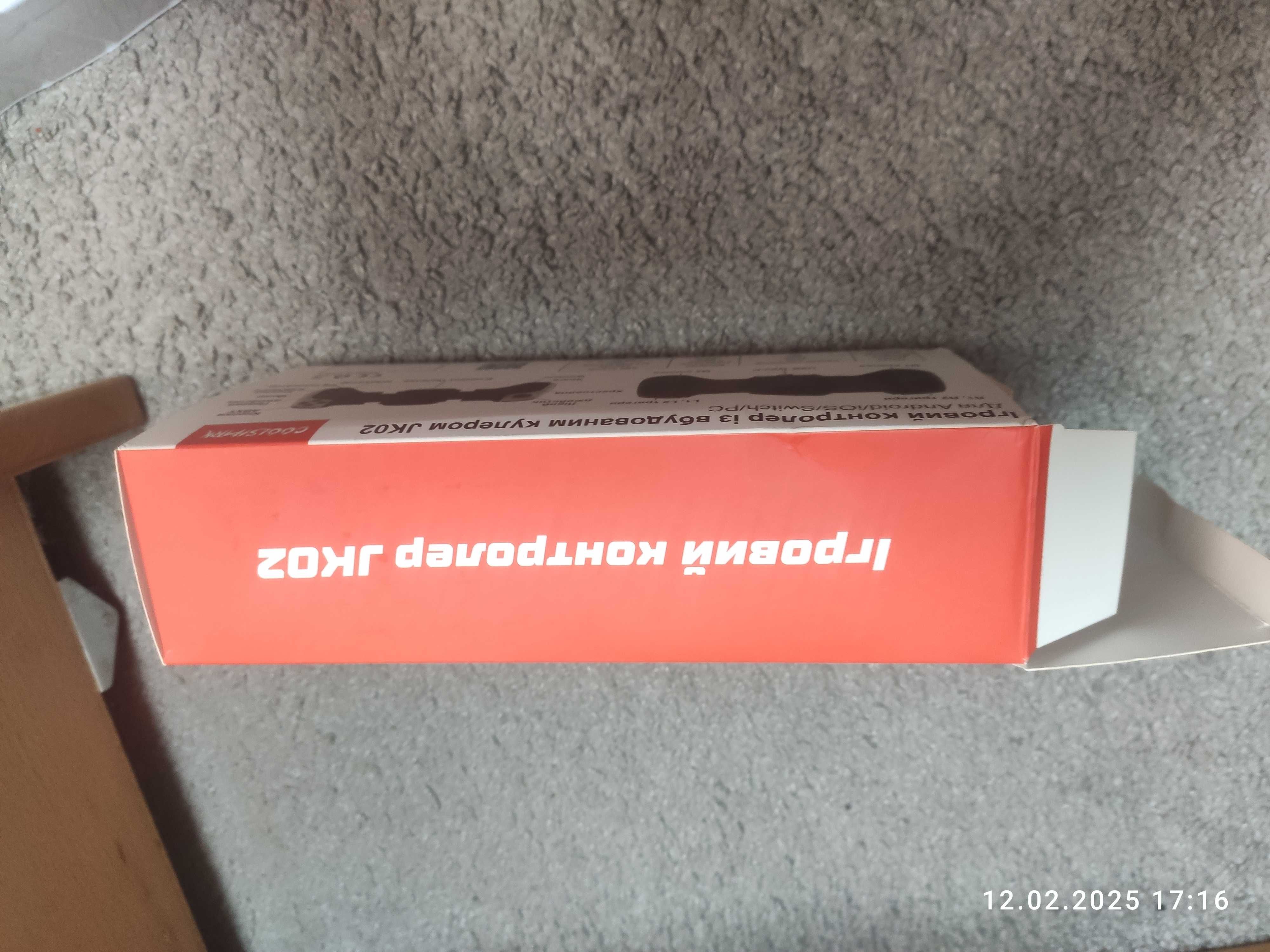 Ігровий контролер JK02