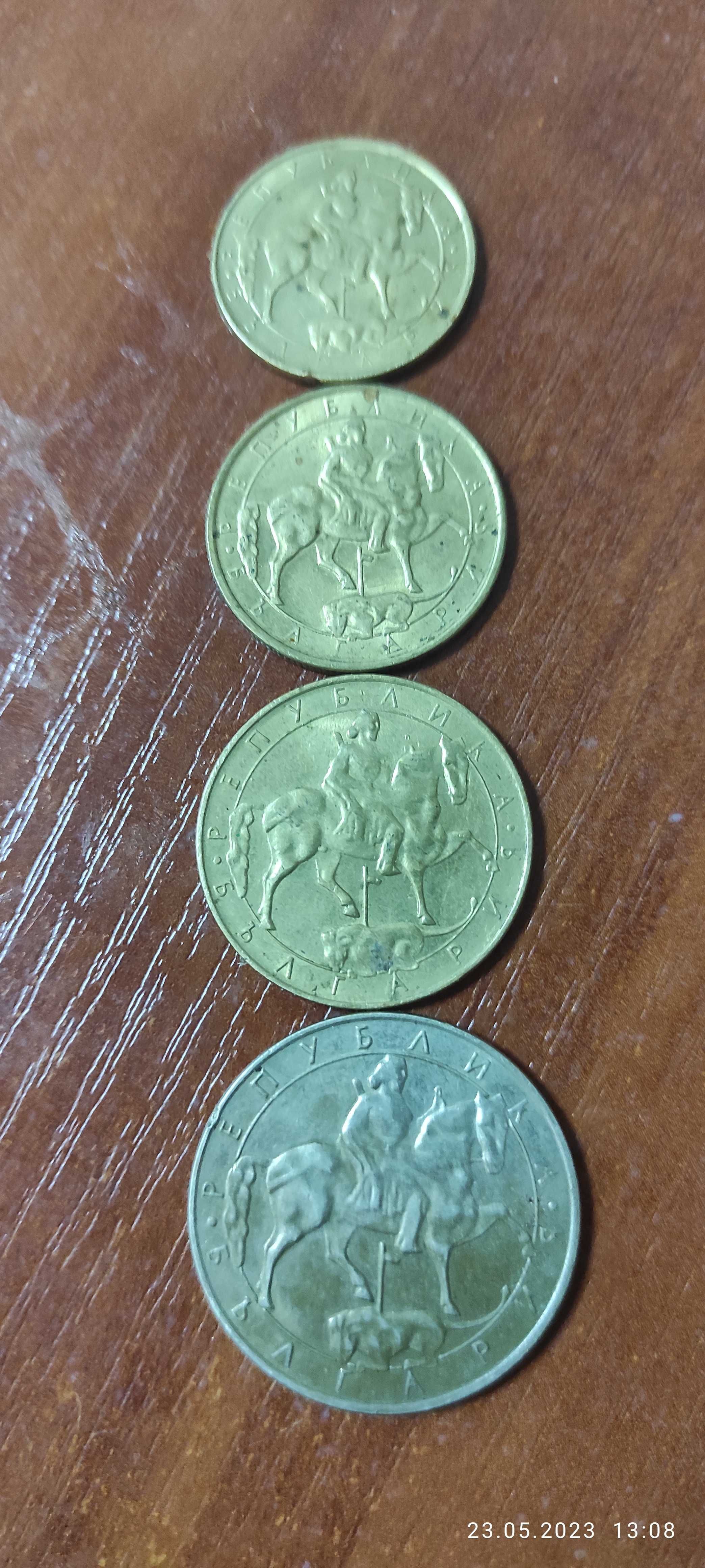 Продаю монеты болгарские левы 1992 года