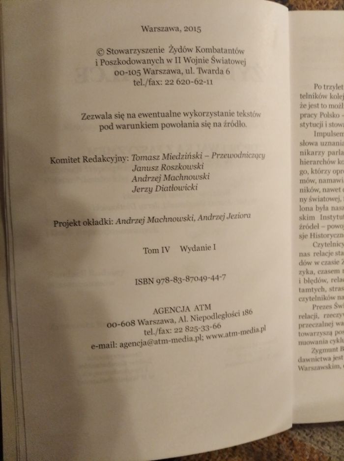 Żydzi w walce opór i walka z faszyzmem 1939-45 tom IV ATM 2015