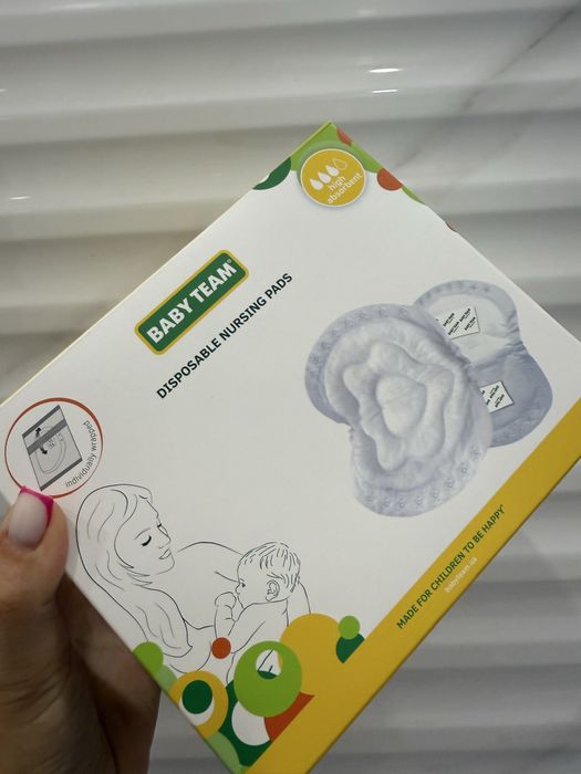 Електричний молоковідсмоктувач Chicco+ПОДАРУНКИ
