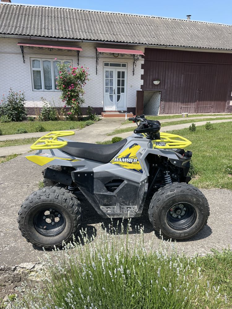 Квадроцикл продаю Б/У