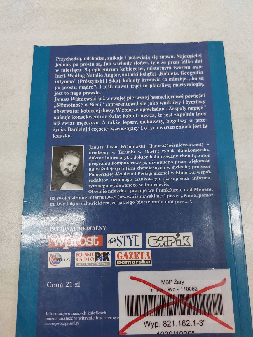 Zespoły napięć. Janusz L. Wiśniewski. Książka pobiblioteczna