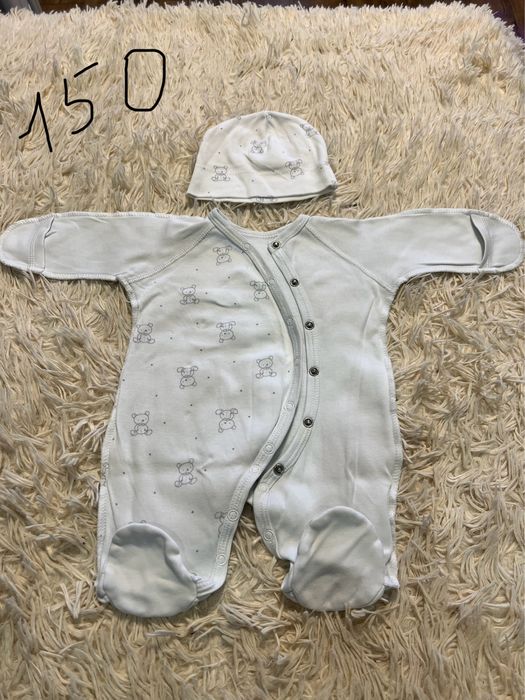 Одяг для новонароджених