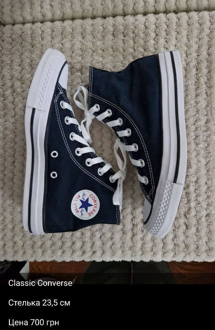 Конверсы Converse chuck/platform