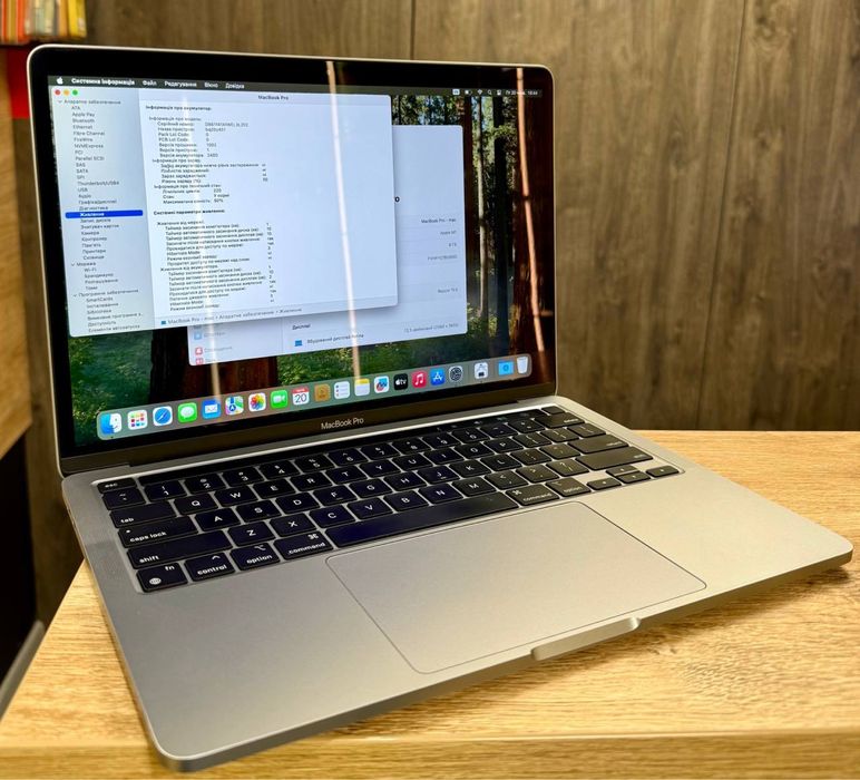 Ноутбук MacBook Pro 13 M1 (2020) 8/256Gb Space Gray Магазин Гарантія