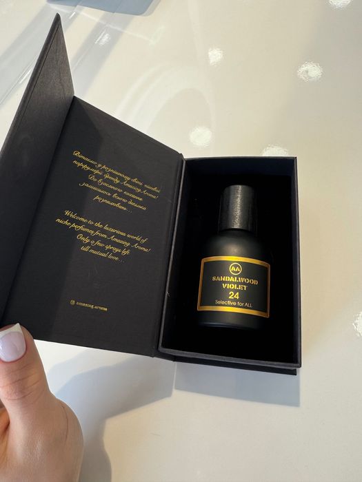 Парфуми «Aroma Amazing “