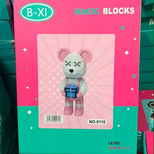 Акція 1+1=3. Bearbrick з подарунком 3D Magic Blocks Конструктор  43 см