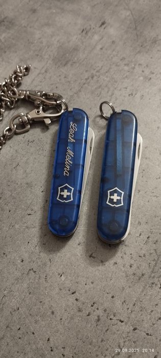 Mój pierwszy Victorinox