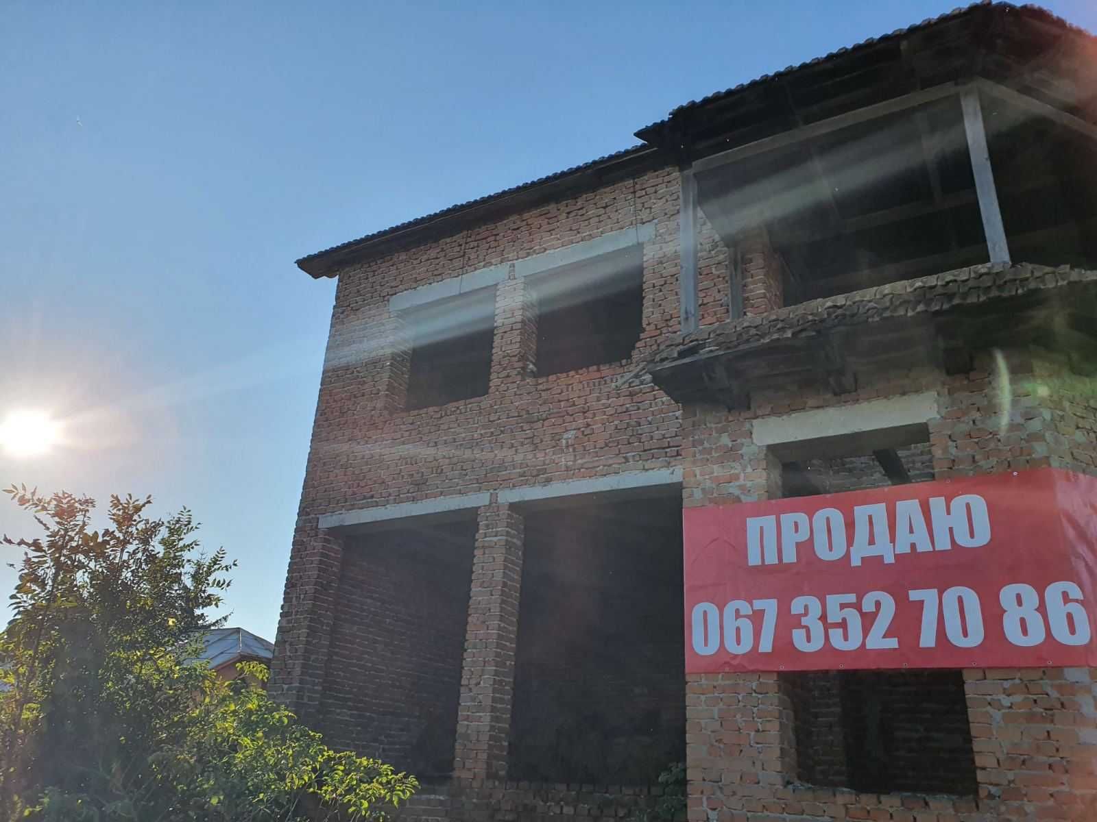 Продаж  Будинок Тернопільська обл Городище