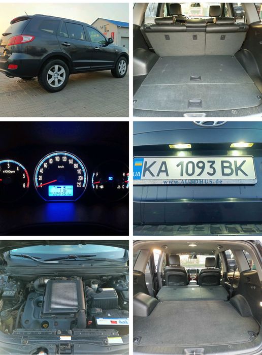 Hyundai «Santa FE»