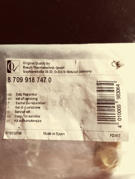 Рем набір для котла , zw23-1ke