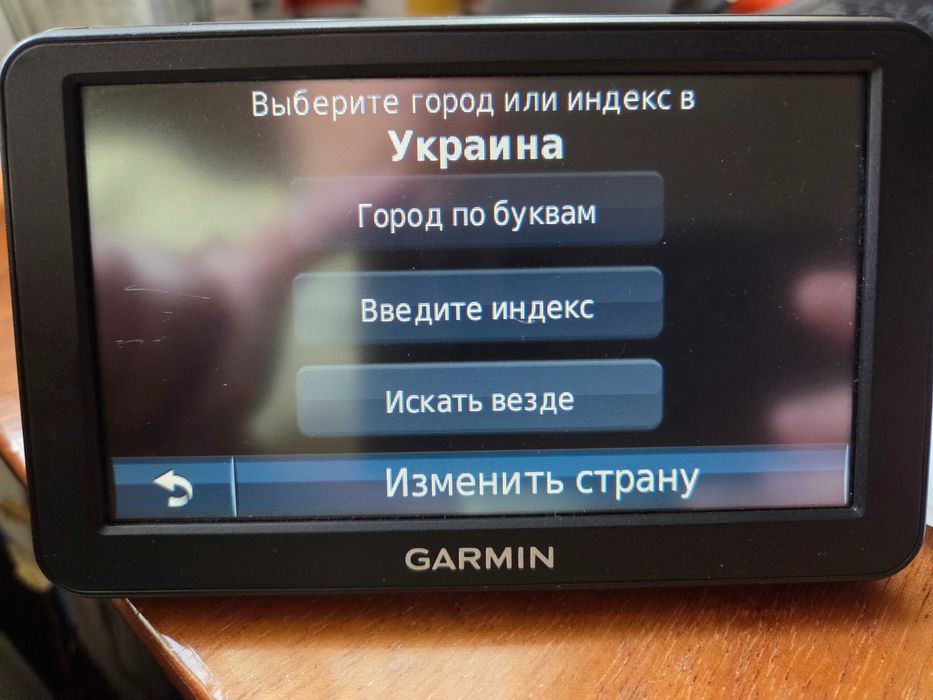 GPS навигатор GARMIN Nuvi 50LM чехол зарядка прикуриватель карты 2026г
