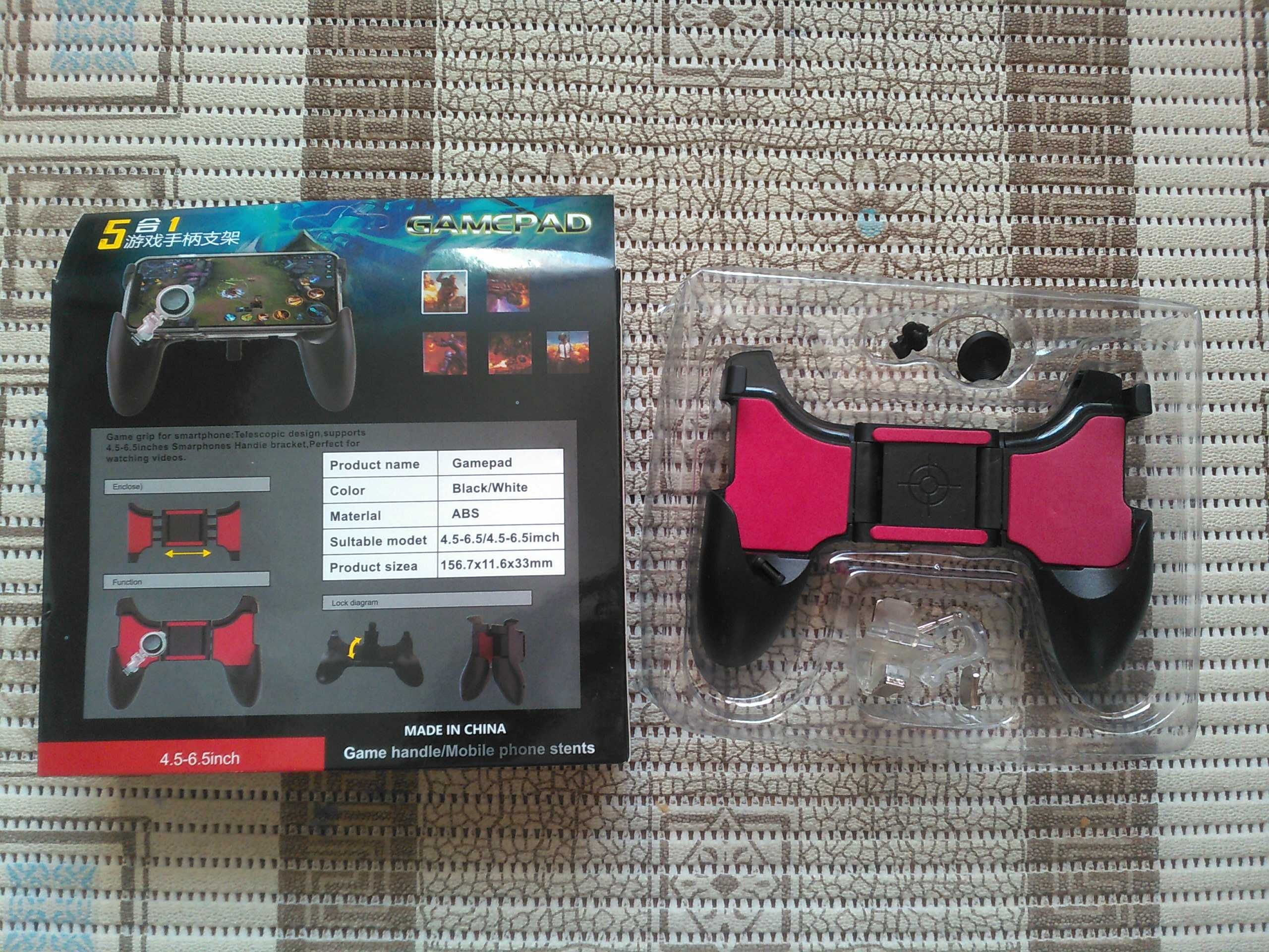 Джойстик-контролер ігровий Gamepad Game Handle (геймпад игровой)
