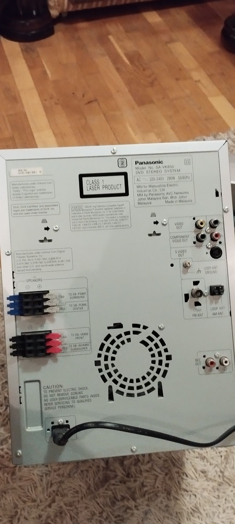 Музичний центр 5+1 Panasonic SA-VK850