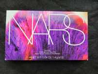 Paleta cieni Nars