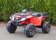 Duży QUAD 4x4 dla dzieci pojazd na akumulator 12V do 50kg