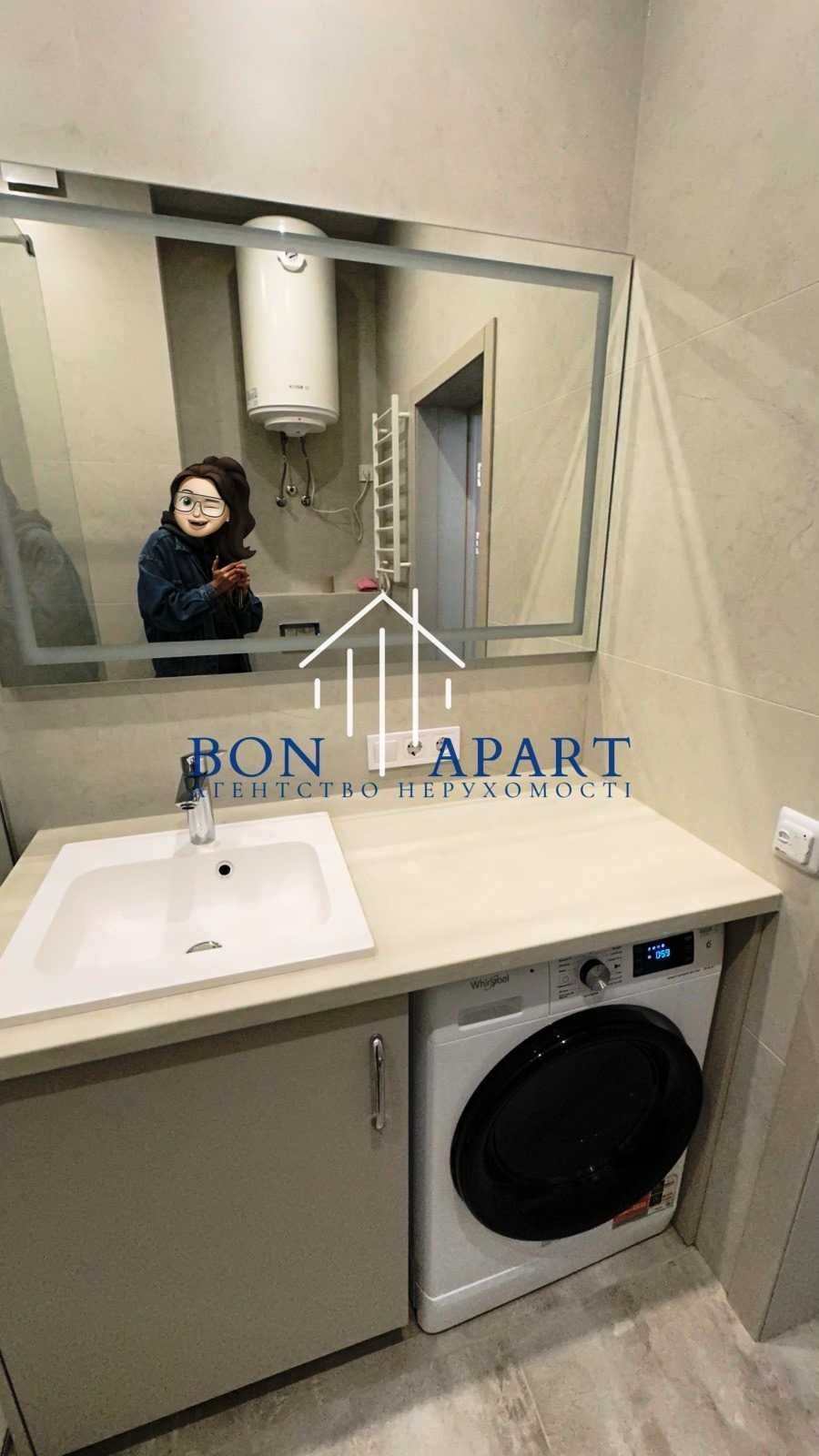 Без Комісії! Перша здача! 1к. квартира в ЖК Unit Home, вул.Джонса 12А.