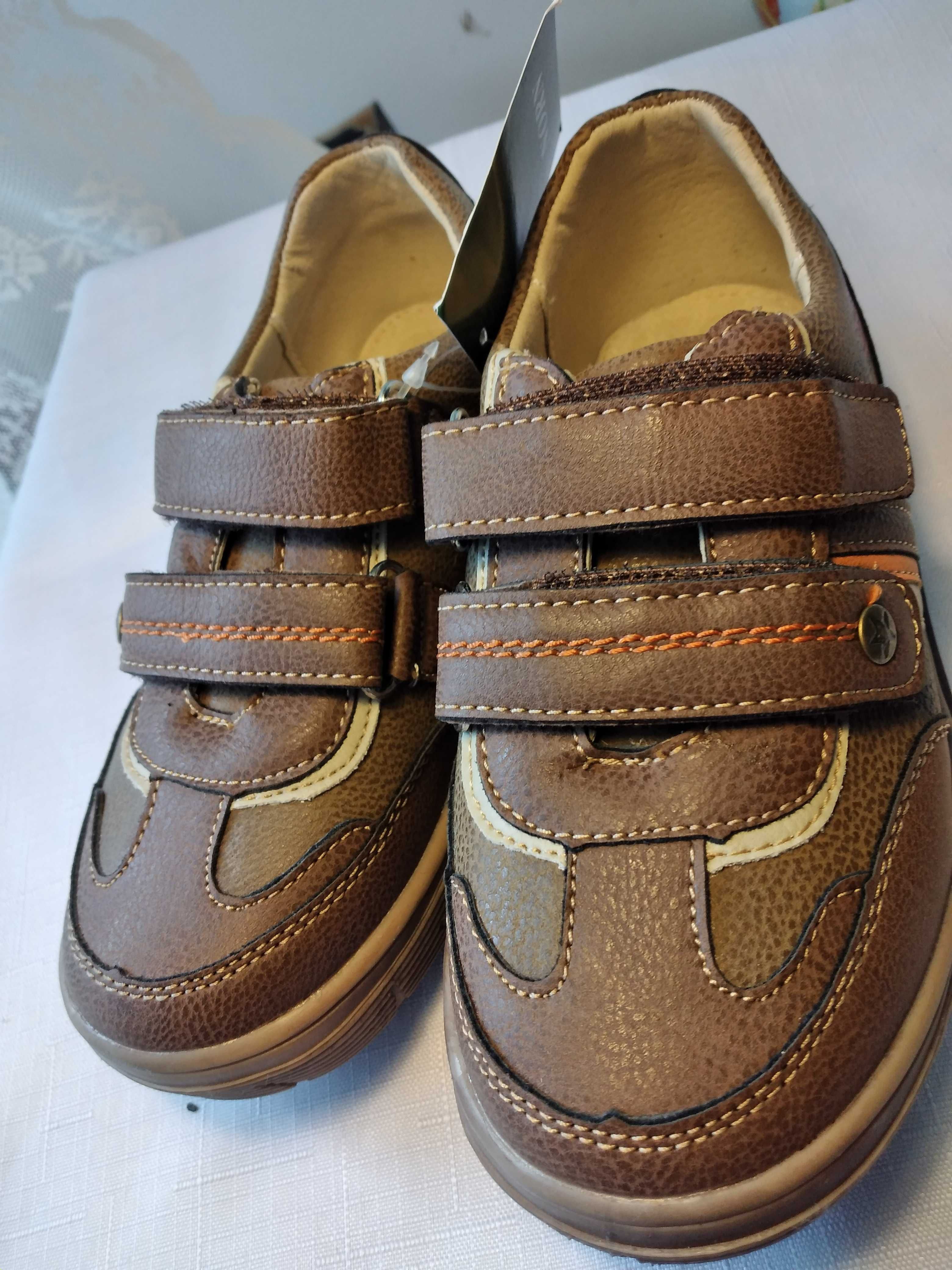 Wygodne lekkie buty snikersy firmy NORN R30 (19,5cm)NOWE