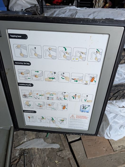 Холодильна установка для пива