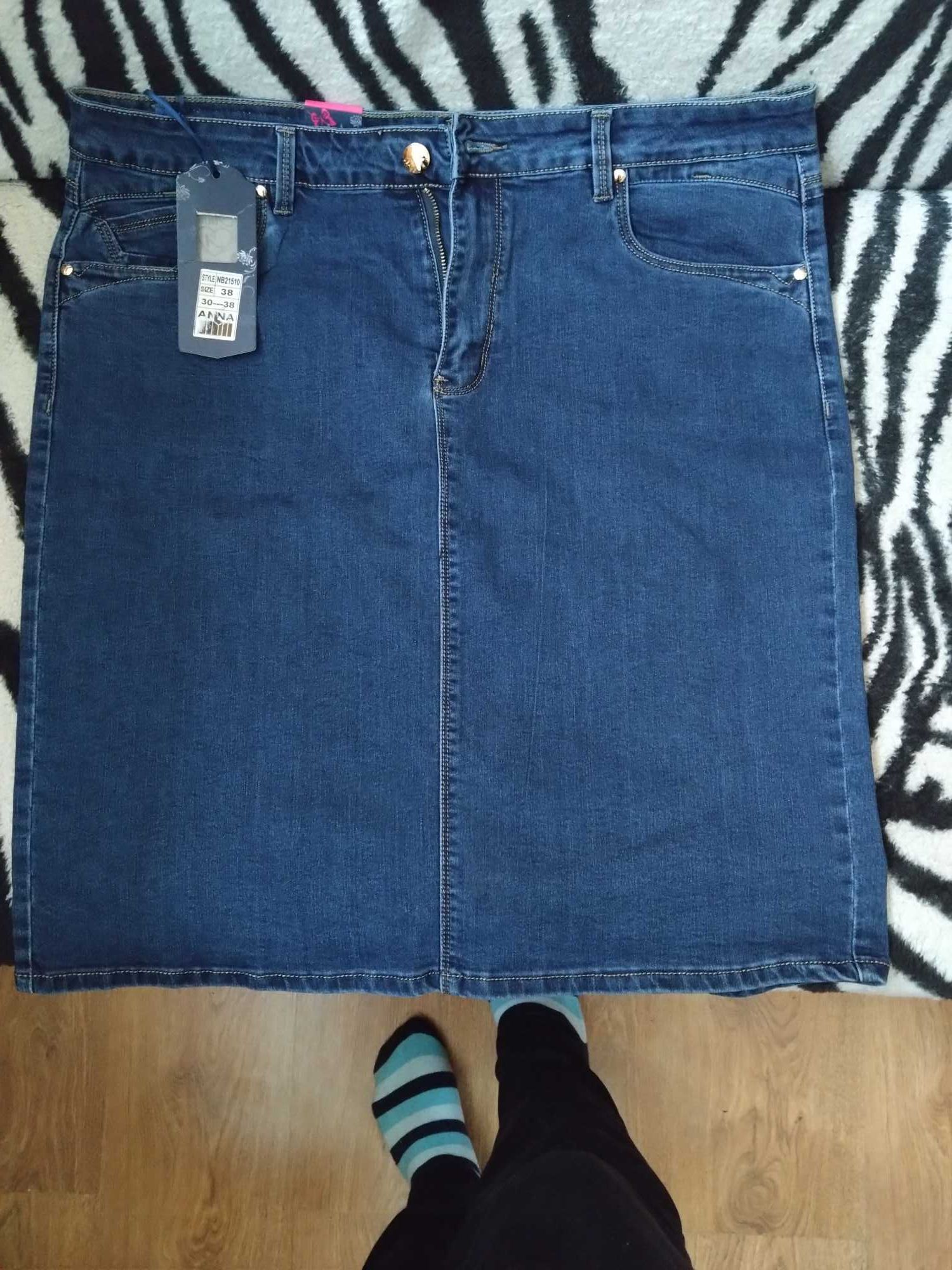 Spódnica jeansowa rozmiar 48-50