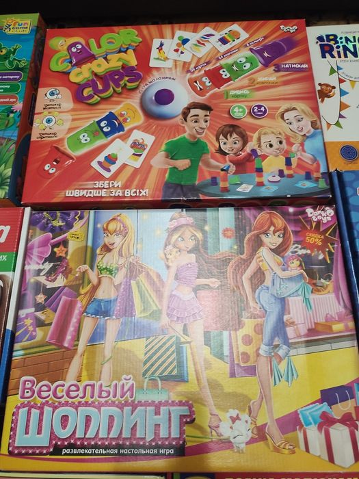 Настільні ігри, дитячі, для дітей,мозаїка,карткові