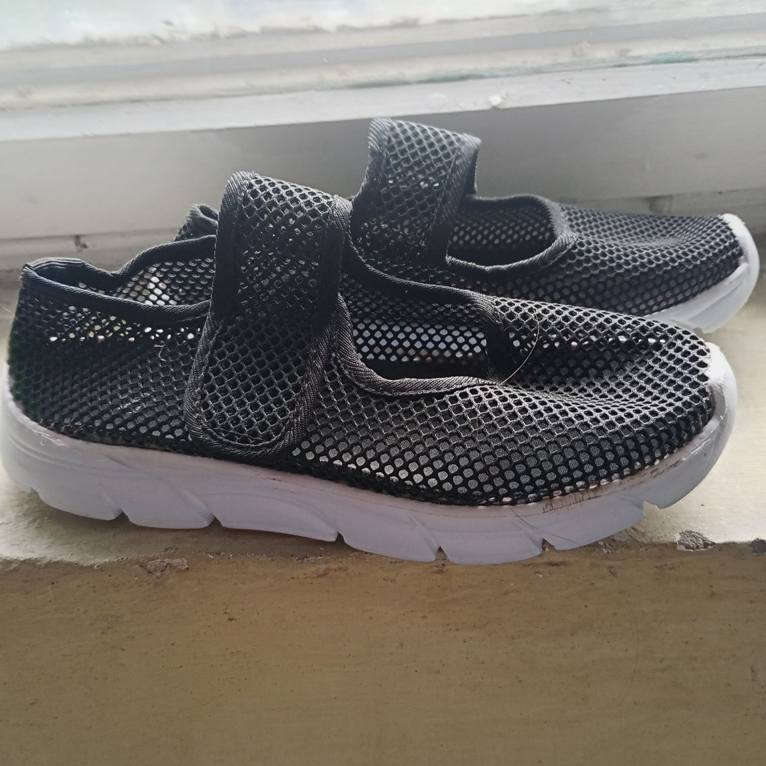Buty sportowe dla chłopca