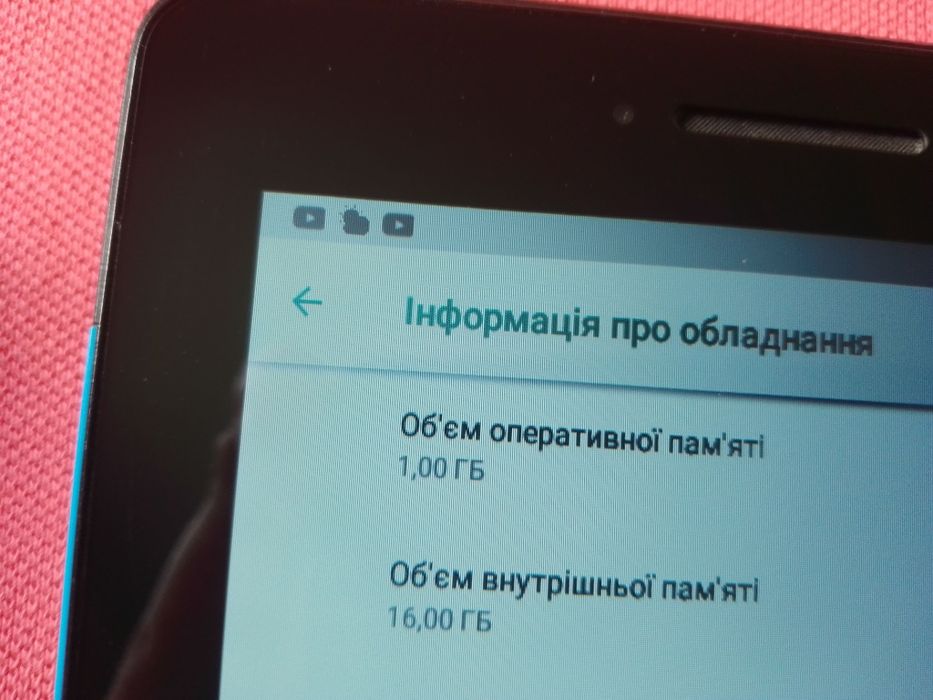 Планшет Lenovo TB-7104F