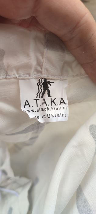 Продам зимний маскировочный костюм А.Т.А.К.А