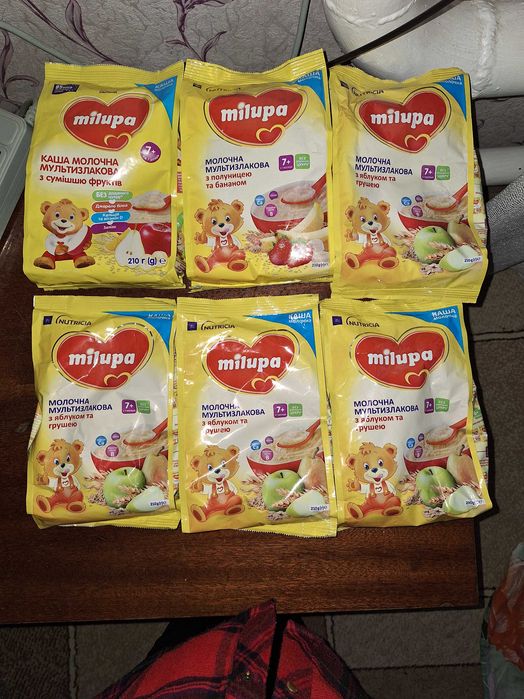 Каша Мілупа молочна