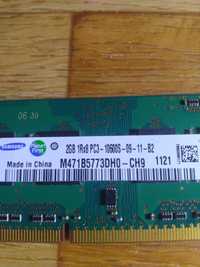 Оперативная память DDR2, 2GB