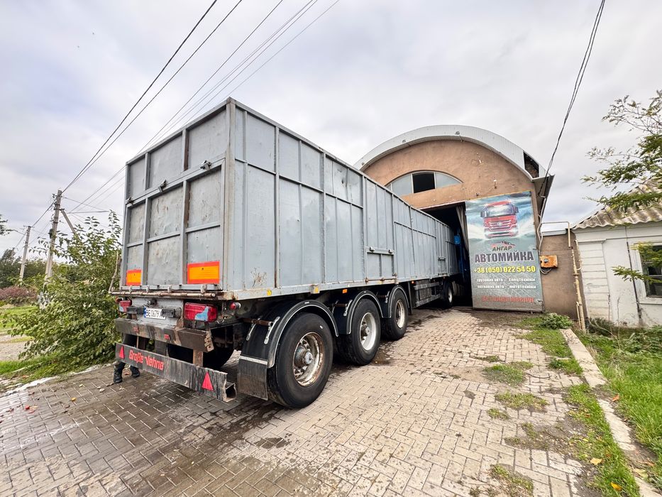 Напівпричіп контейнеровоз