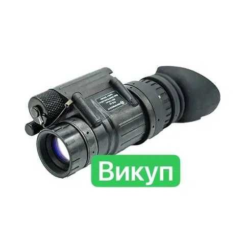 ‼️Викуп Скупка ПНБ тепловізор PVS-14 ПНВ білий фосфор белый бінокуляр