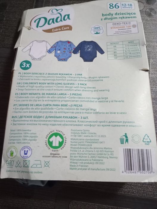 Body dla chłopca 3 pak