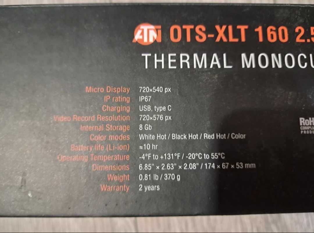 Тепловізор Модель ATN OTS XLT 160 2.5-10x