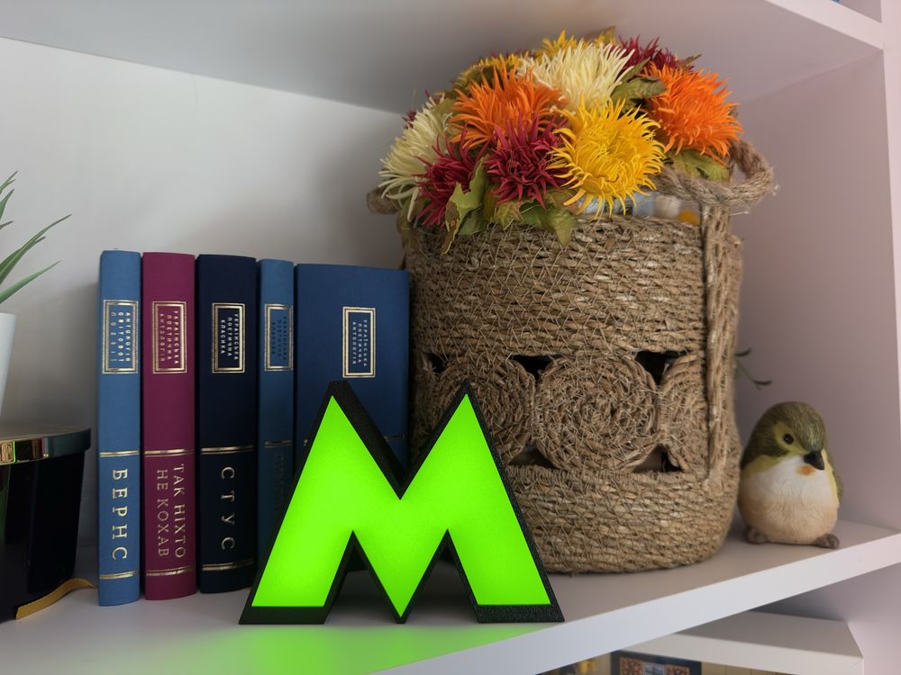 USB Світильник Метро, Каштан, Цвіт каштану