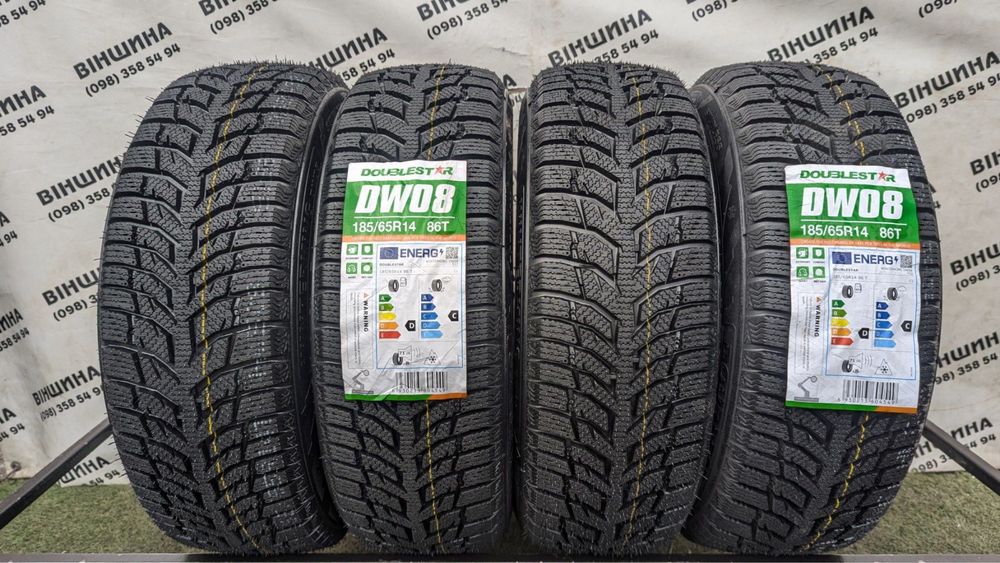 Doublestar WINTERKING DW08 185/65 R14 86T