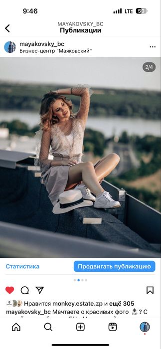 Здається площа під фотостудію / арт-простір у центрі Запоріжжя