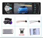 Hikity автомагнітола 1-Din 4.1” 4022D FM з камерою заднього ходу