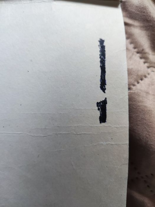 Brzydkie kaczątko i inne baśnie -  Hans Christian Andersen