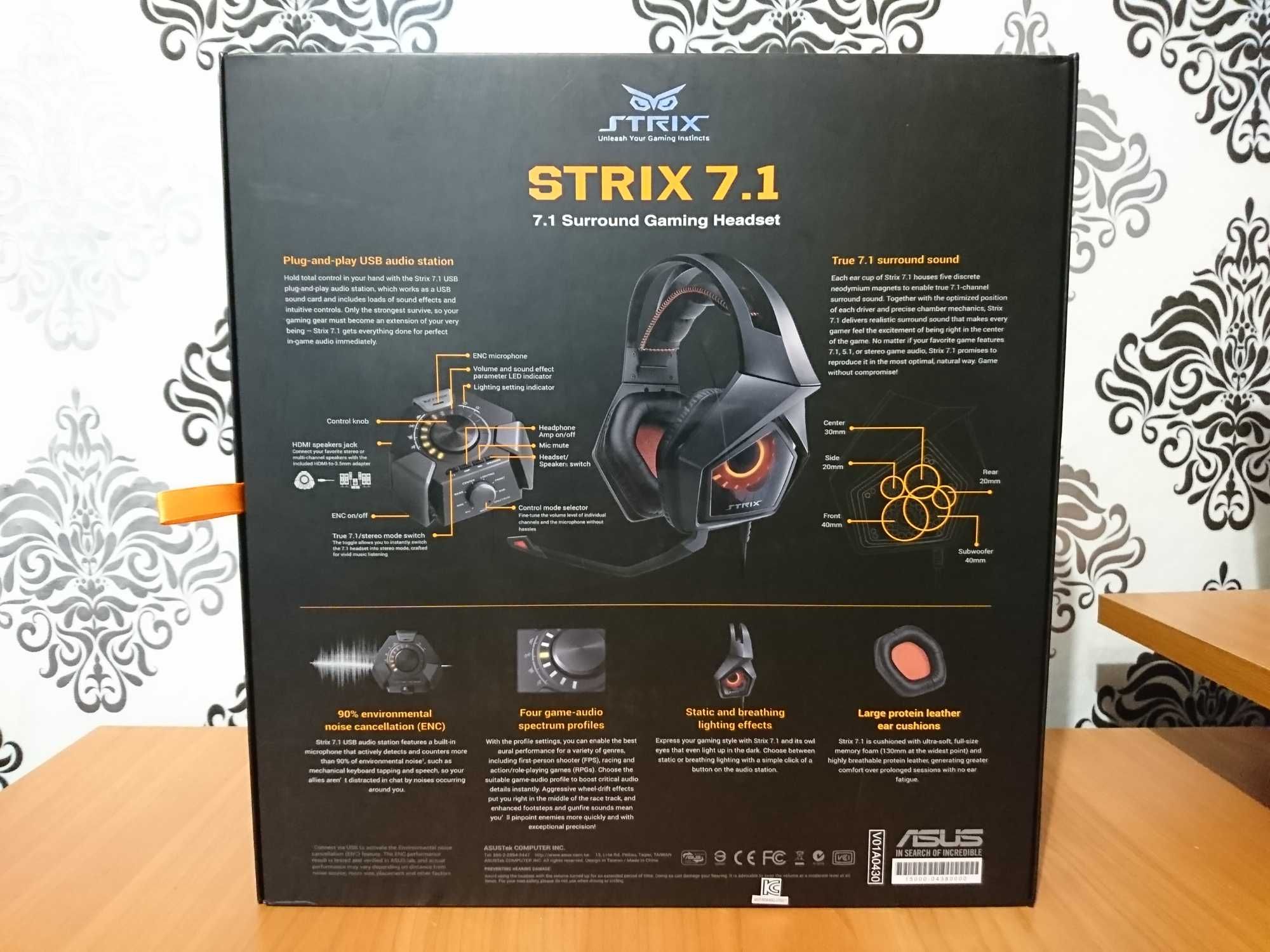 Наушники Asus Strix 7.1