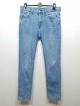 Spodnie jeansowe Levis Lot 511 W33 L34 M