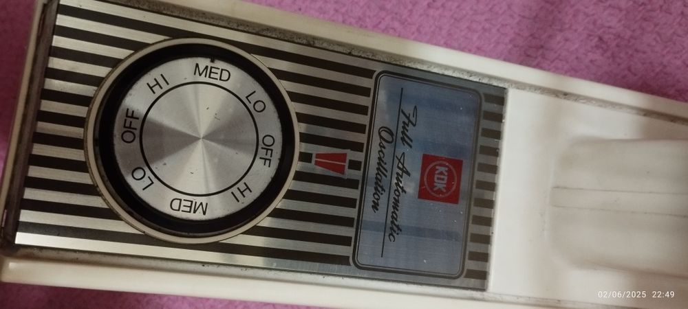 Ventoinha de parede. Em Loulé.