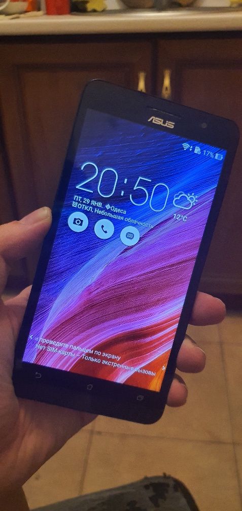 Мобильный телефон смартфон Asus Zenfone 6. 6дюймов 2 sim