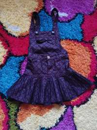 Нарядный школьный юбка сарафан с люрексом