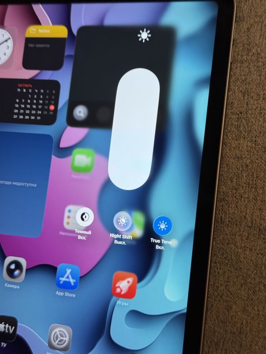 Планшет iPad Pro 11 256Gb