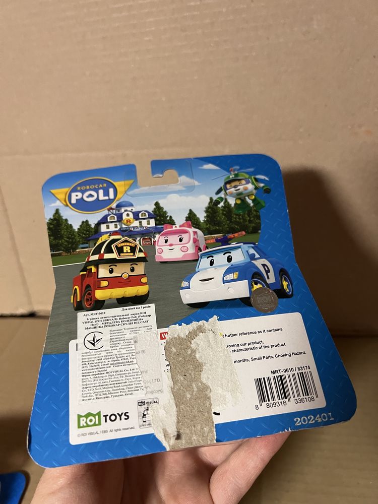 Металева колекційна машинка Робокар Хеллі Скулбі Дроні Макс Die-cast