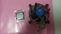 Procesor Intel i7-6700