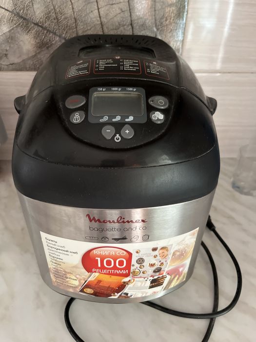 Електрична хлібопіч Moulinex serie B05