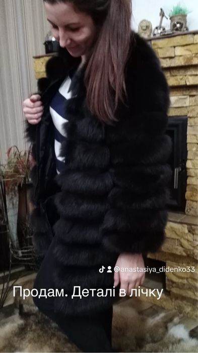 Продам шубу песець